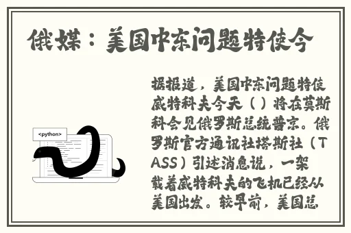 911制片厂制作国产电视剧